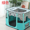 Cat Delivery Room Kennel Tent for Puppies and Kittens Safety