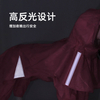 Dog Raincoat Separate Cape Type Hooded Pet Raincoat PU Waterproof Windproof Reflective Dog Raincoat