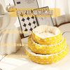 Pet Mat Pet Dog Bed Round Nest Pet Product