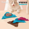 Safe Pet Products Suction Cup Licking Mat for Happy Pets