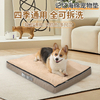 Ultimate Waterproof Cat and Dog Mat - Cozy and Durable Design