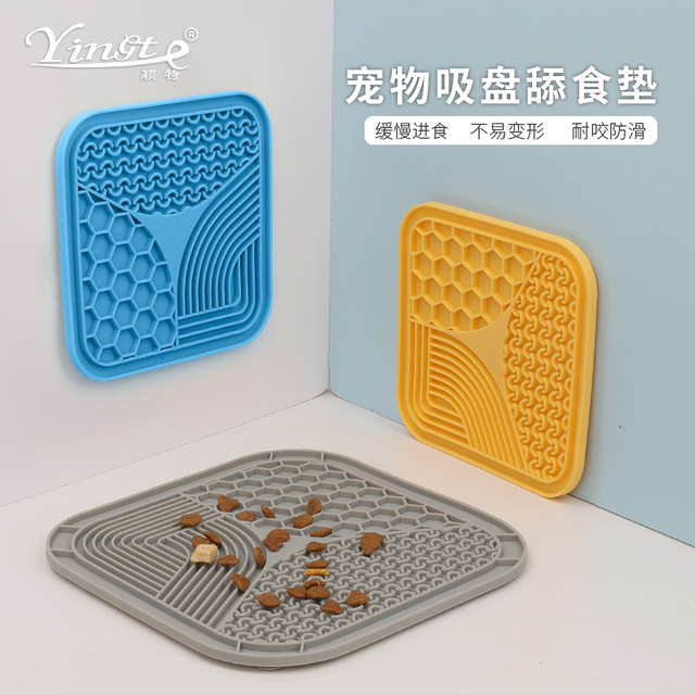 Interactive Dog Licking Pad with Suction Cup for Slow Feeding