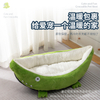 Cozy Enclosure Pet Supplies Furniture Dog Kennel Cat Cage for Travel
