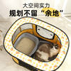 Cat Delivery Room Kennel Tent for Puppies and Kittens Safety