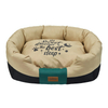 Dog Nest All-season Tear-resistant Dirt Resistant And Not Sticky Car Pet Mat