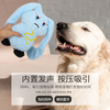 Cuddly Plush Dog Toy with Crinkle Sound for Interactive Play