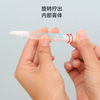 Easy Teeth Cleaning Pet Dental Care Pen with Innovative Design