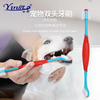 Specialized Oral Cleaning Toothbrush for Dogs and Cats with Premium Quality
