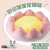 Soft Cat Litter Mat, Non-Sticky and Easy to Clean Surface