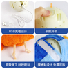 Pet Toy Plush Jumping Ball USB Charging Smart Sound Toy