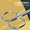 Heavy-Duty Mini Metal Cat Nail Clippers for Safe Grooming