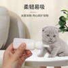 Compact Easy-to-Use Pet Bottle Set for Feeding Kittens and Puppies