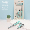 Professional Cat Nail Clipper with High-Quality Grooming File for Pets