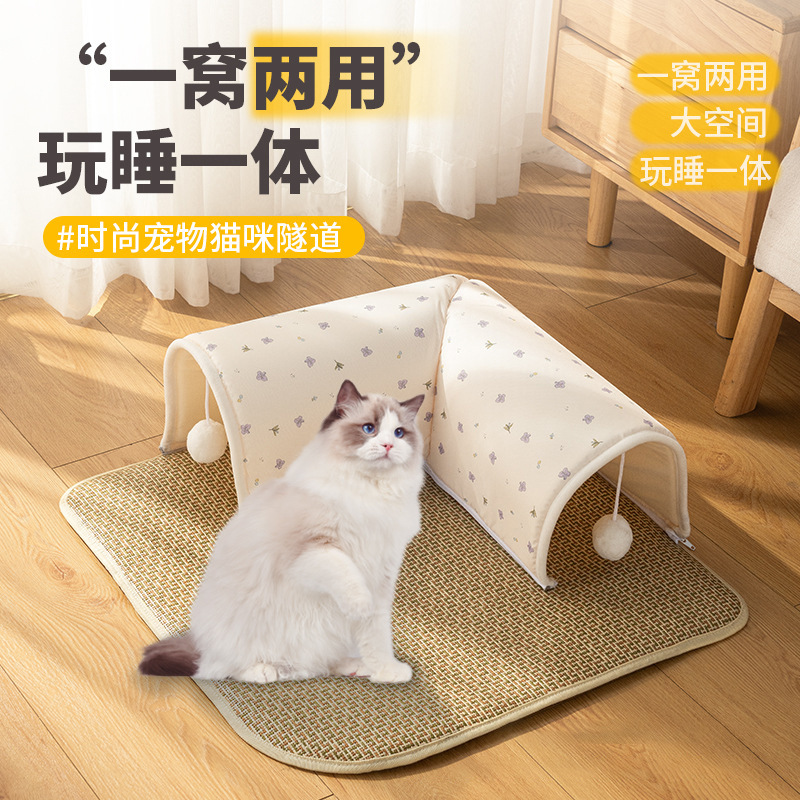 Pet Cat Tent Pergola Ventilated Cat Room