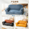 Dog-Proof Furniture Cover: Washable Pet-Friendly Couch Protector Pad