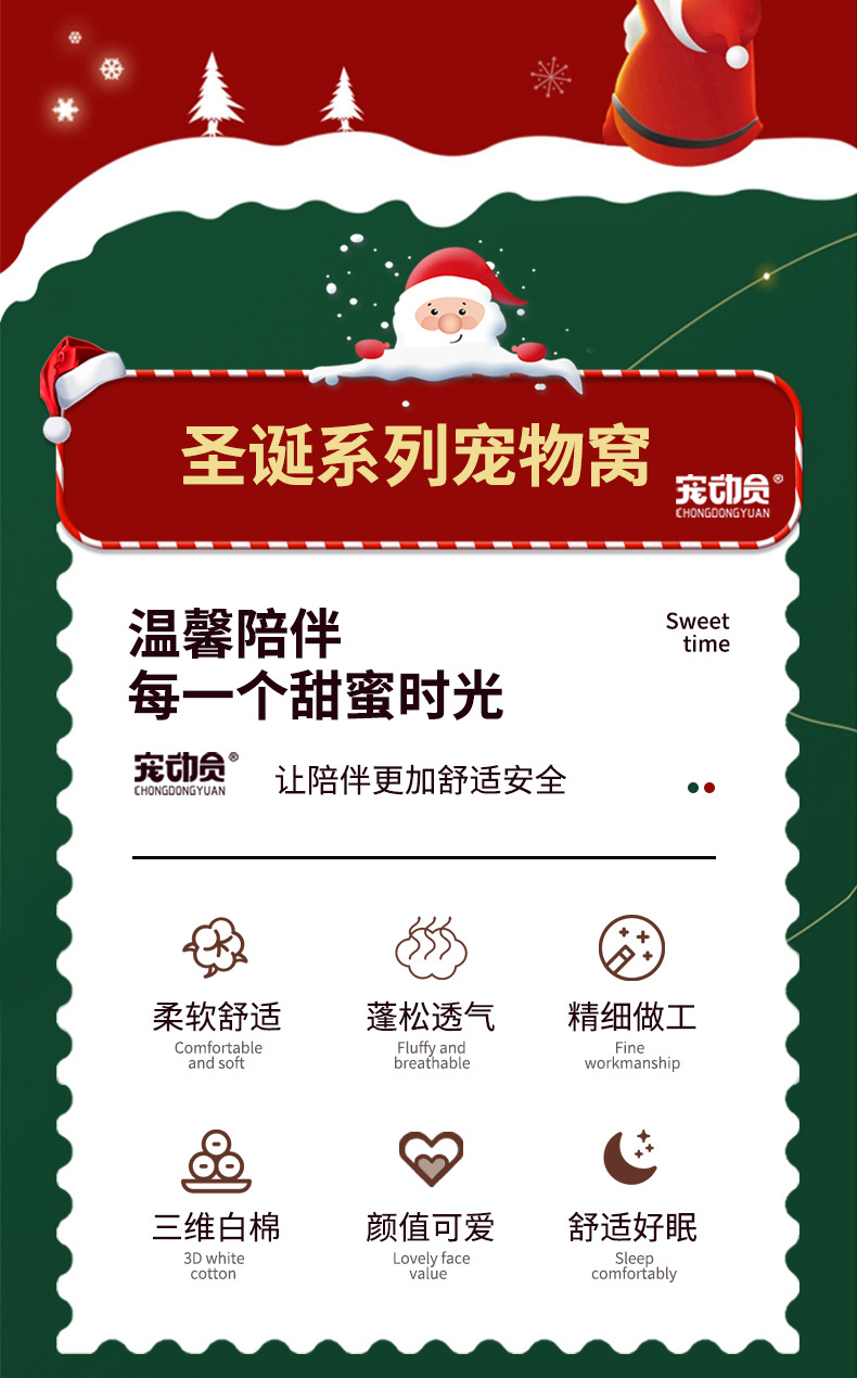 O1CN01K7i8t91PjiQnLZGbm_!!2201203791877-0-cib