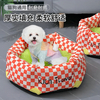 Waterproof Removable Pet Mat, Washable Kennel Scratch Pad for Your Furry Friend