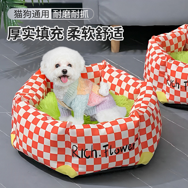 Waterproof Removable Pet Mat, Washable Kennel Scratch Pad for Your Furry Friend
