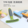 Durable Pet Needle Grooming Comb for Effortless Dog Grooming Experience