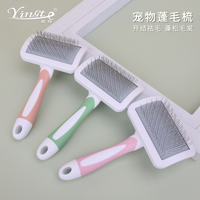 Ergonomic Multi-Use Pet Comb for Cats and Dogs with Soft Bristles