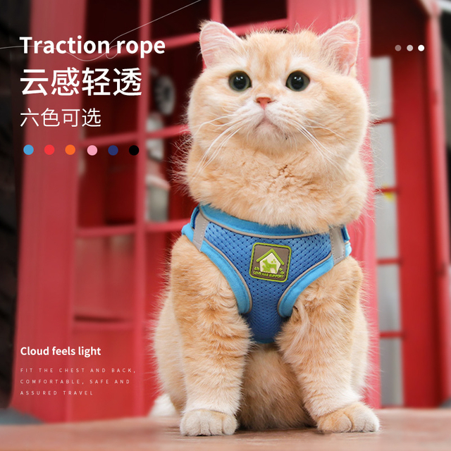 Pet Leash Dog Leash Pet Harness Reflective Breathable Dog Chest Back Cat Leash