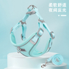 Pet Braces Summer Vest Style Breathable Dog Harness Breathable Dog Leash