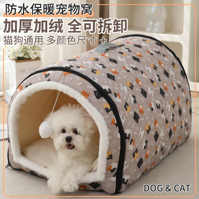 Waterproof Warm Dog Kennel Mattress for Spacious Cat Comfort