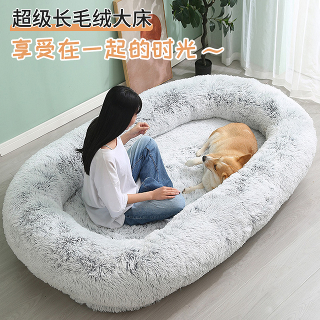 Spacious Extra Large Dog Bed - Cozy Pet Rest Area for Comfort