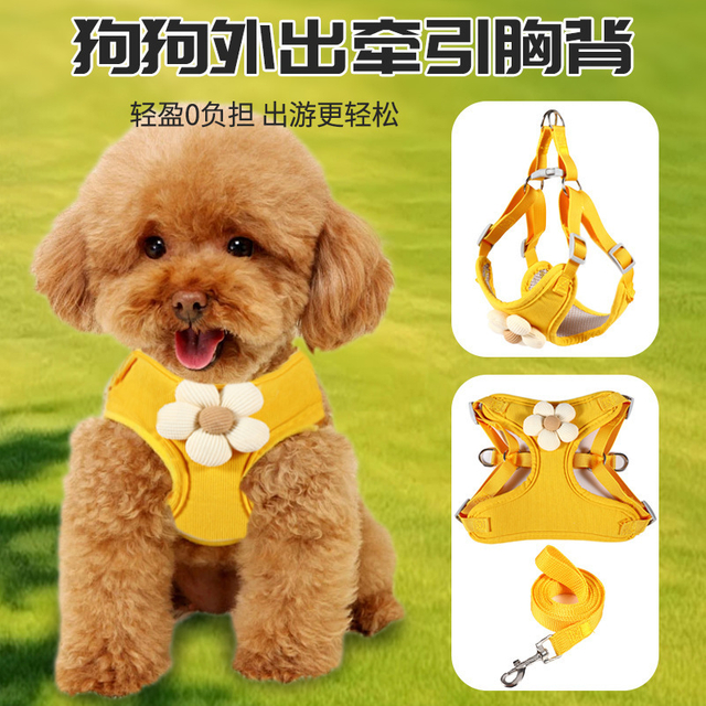 Dog Leash Vest Type Small Dog Leash Pet Chest Harness