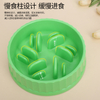 Slow Food Column Dog Bowl Set for Healthy Eating Control