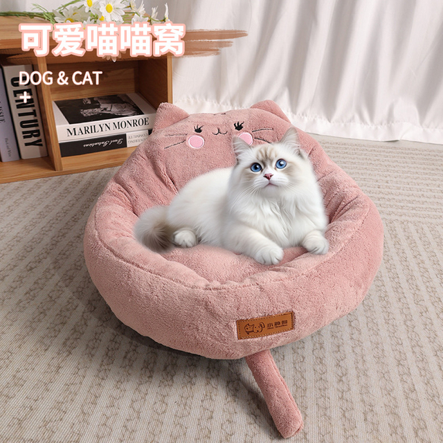 Comfortable Portable Dog Mat for Travel and Home Use