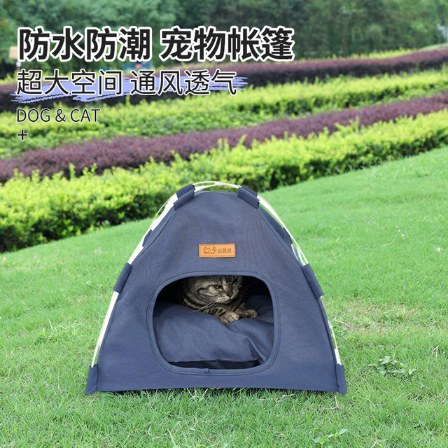 Spacious Pet Tent House for Cats and Dogs, Durable and Stylish