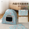 Pet Cats and Dogs Small Tent Window Can Be Washed