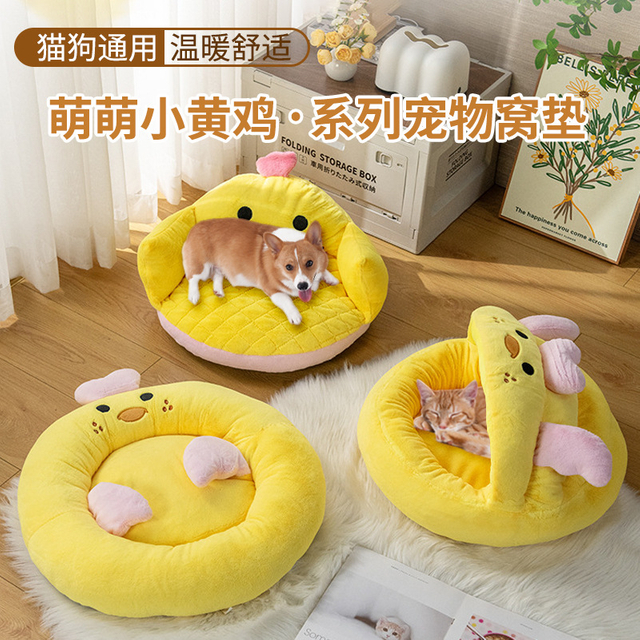 Dog's Warm Haven Mat: Cat's Cozy Nest for Fall and Winter