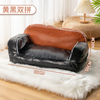 Dog-Proof Furniture Cover: Washable Pet-Friendly Couch Protector Pad