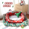 Soft Pet Mat for All Seasons - Ideal for Small Pets