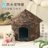 Collapsible Animal Pen for Cats and Dogs, Travel-Friendly and Washable
