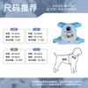 Dog Leash Cute Cartoon Pet Backpack Removable for Outdoor Travel Pet Harness