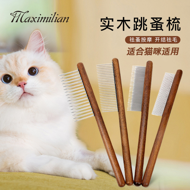 Eco-Friendly Pet Grooming Comb for Gentle Hair Removal and Care