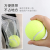 Flexible Tennis Ball Dog Toy for All Sizes and Durability