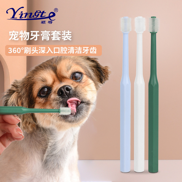 Durable 360-Degree Pet Toothbrush for Effective Dog and Cat Care