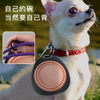 Compact Collapsible Pet Bowl Set for Lightweight Travel with Pets