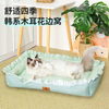 Cozy Square Cat Nest Pad for Ultimate Comfort