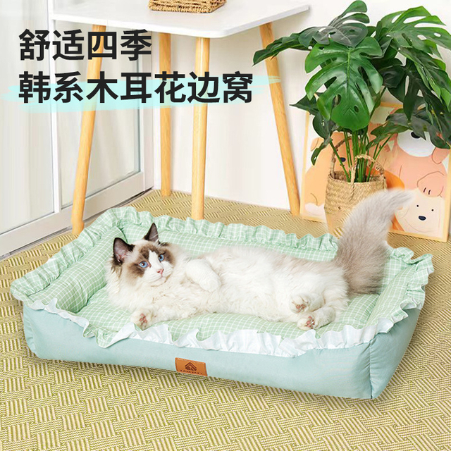 Cozy Square Cat Nest Pad for Ultimate Comfort