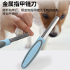 Heavy-Duty Ergonomic Dog and Cat Nail Clipper for All Sizes