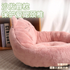 Comfortable Portable Dog Mat for Travel and Home Use