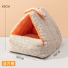 Durable Portable Animal House for Cats, Dogs, and Rabbits Outdoors
