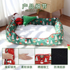 Soft Pet Mat for All Seasons - Ideal for Small Pets