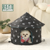 Collapsible Animal Pen for Cats and Dogs, Travel-Friendly and Washable