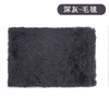 Thick Fuzzy Pet Blanket for Cats - Winter Essentials Supplies